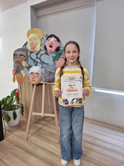 Třetí v okresním kole v recitaci